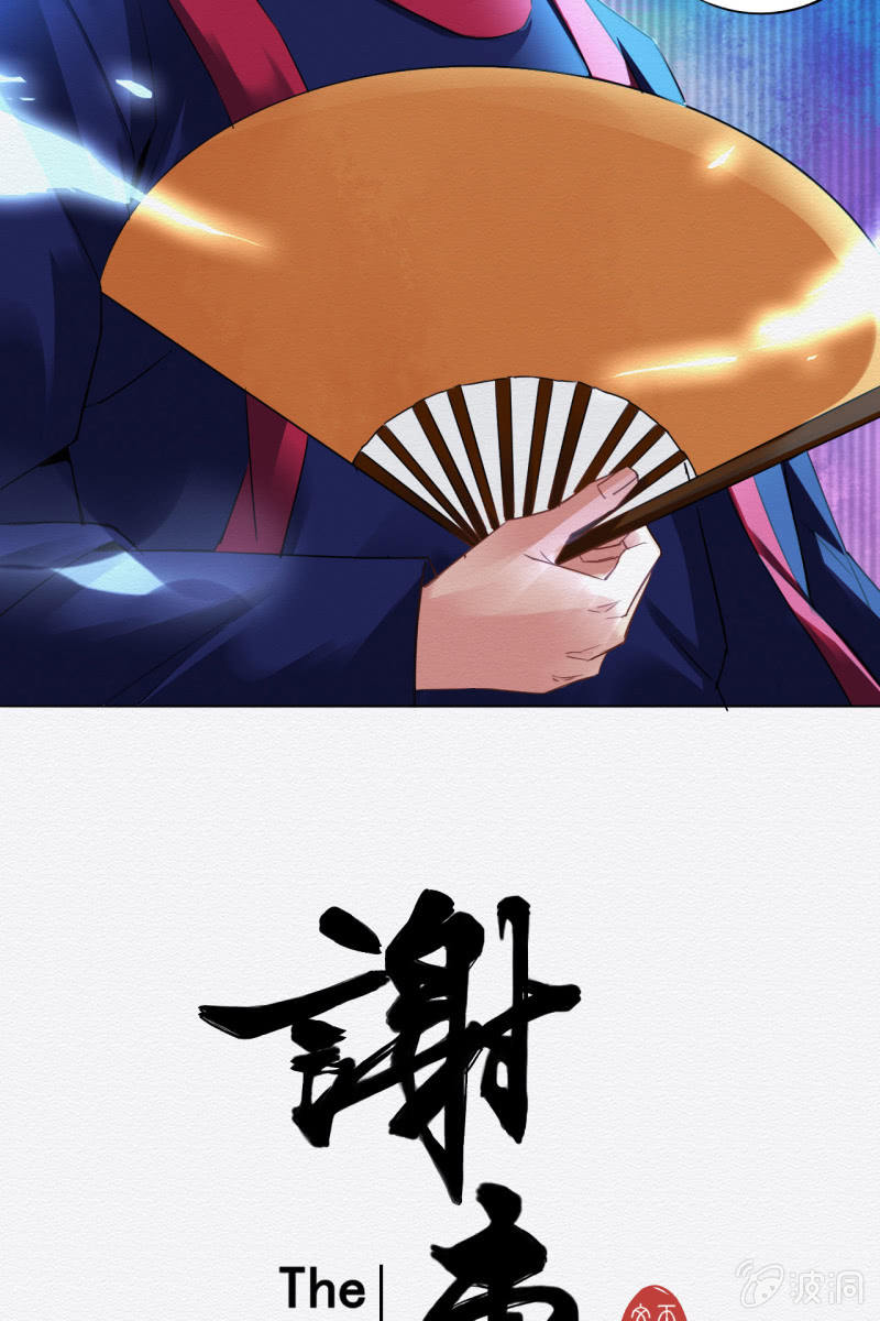 三两金10