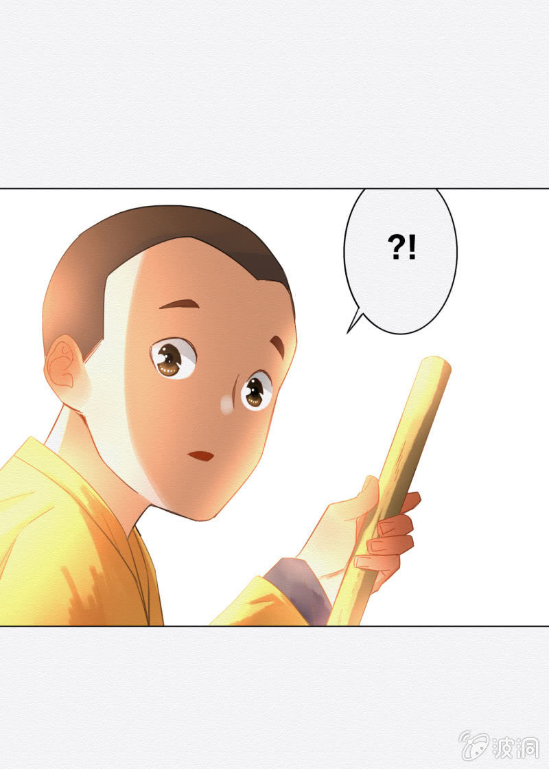 怀仁11