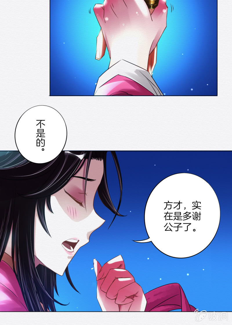 夜市7