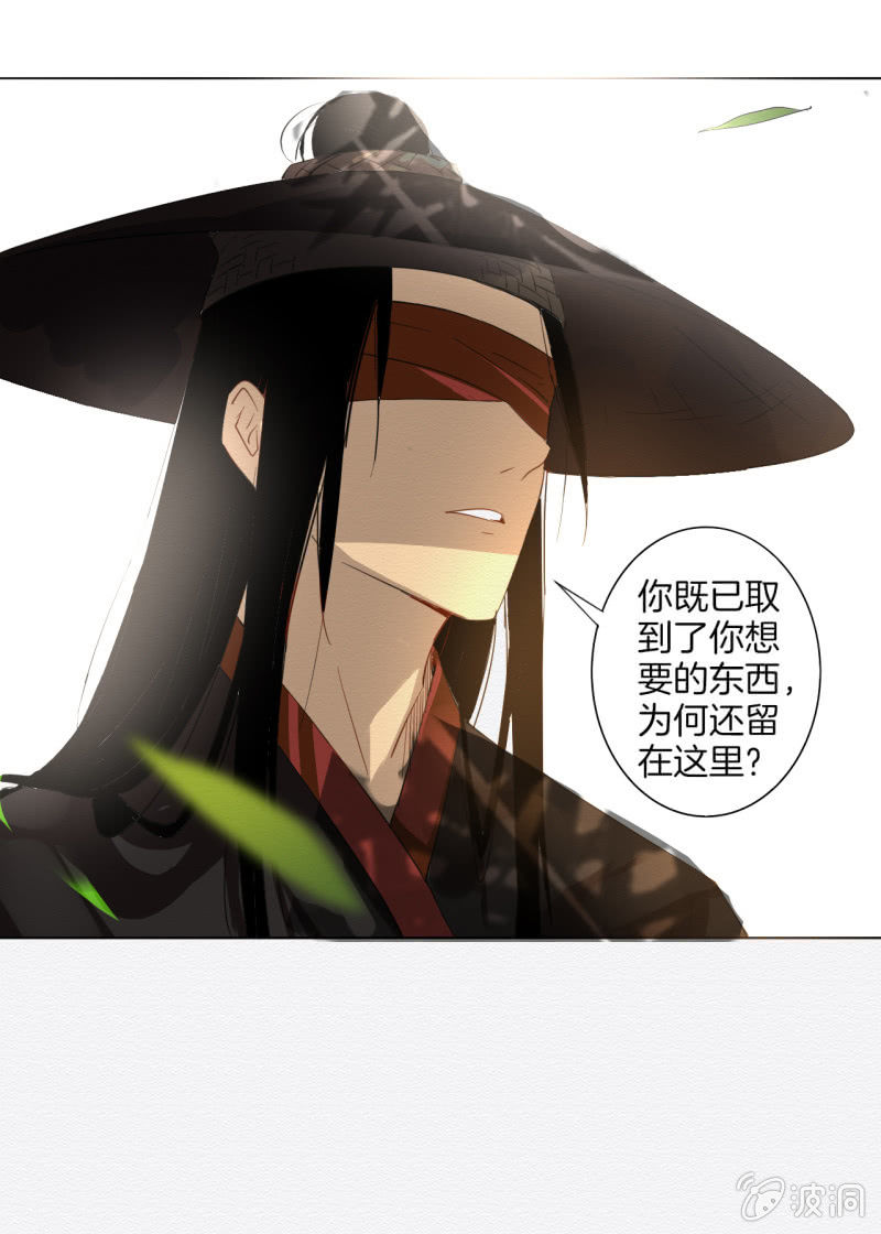 窃星40