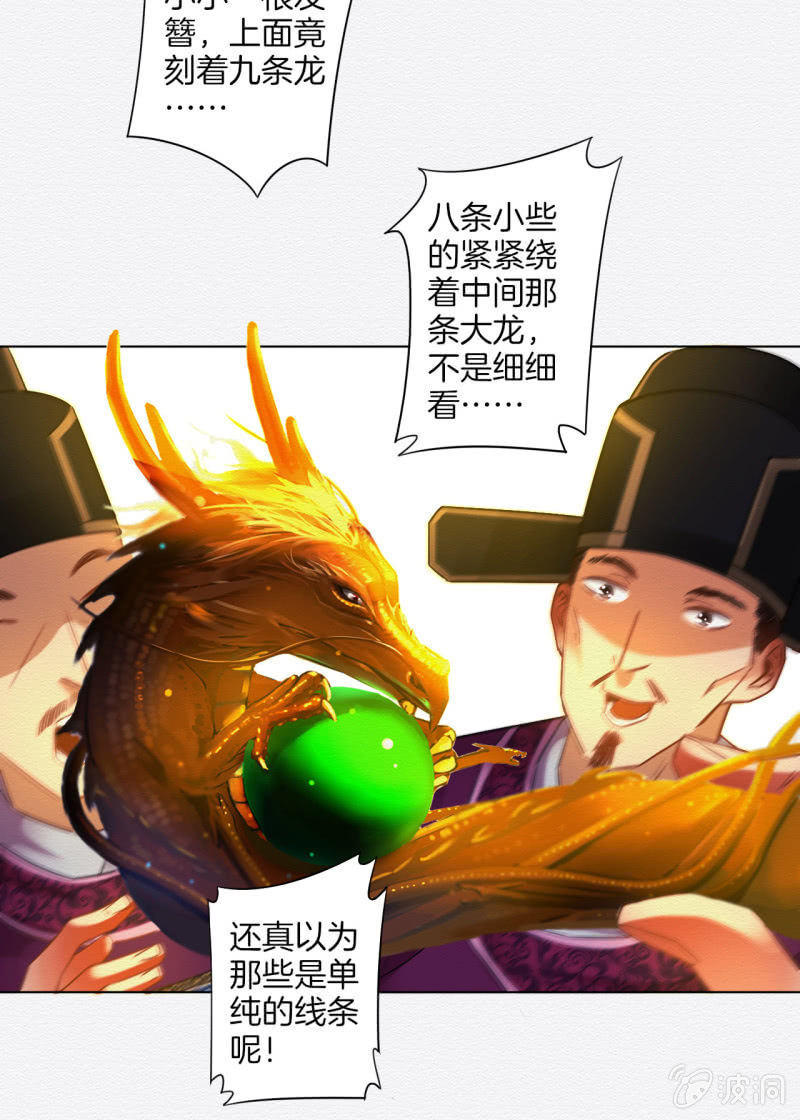 浅眠15