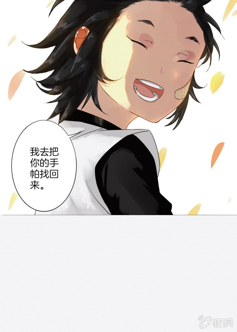 阿银31