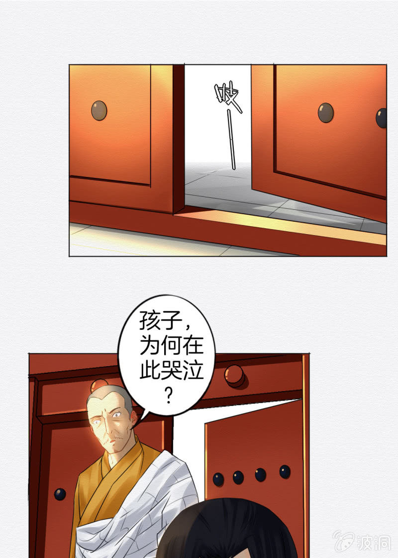 回忆16