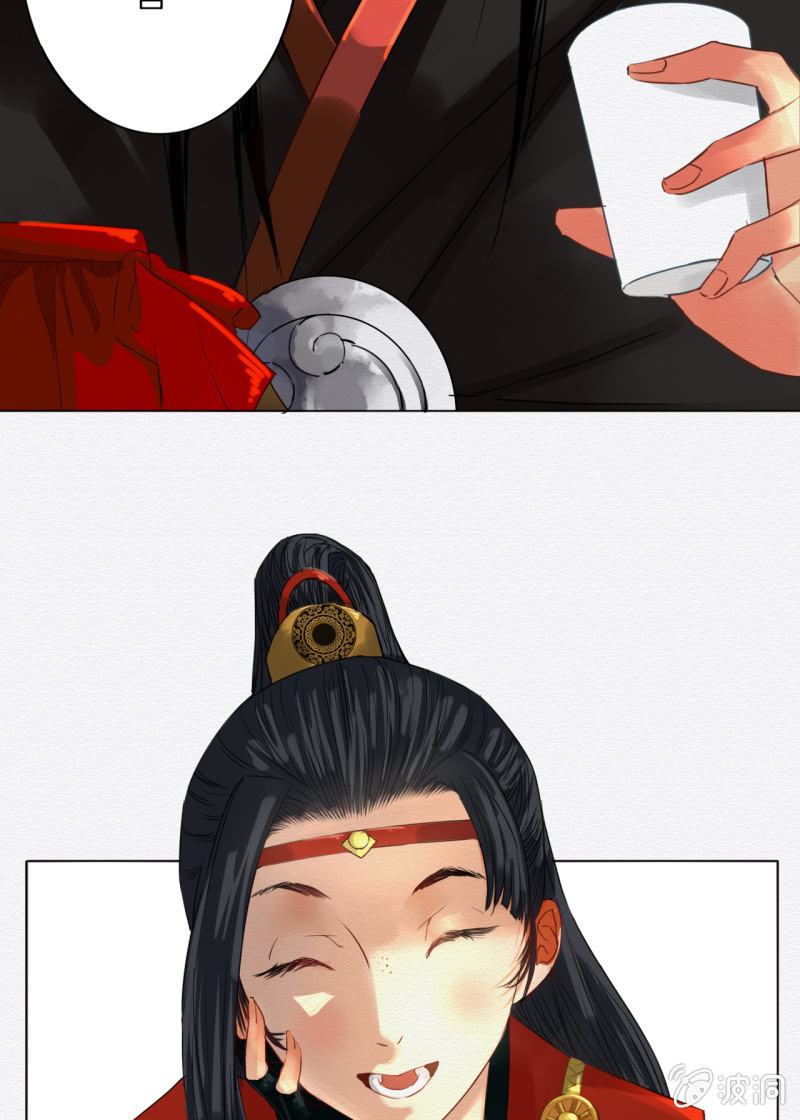 阿银9