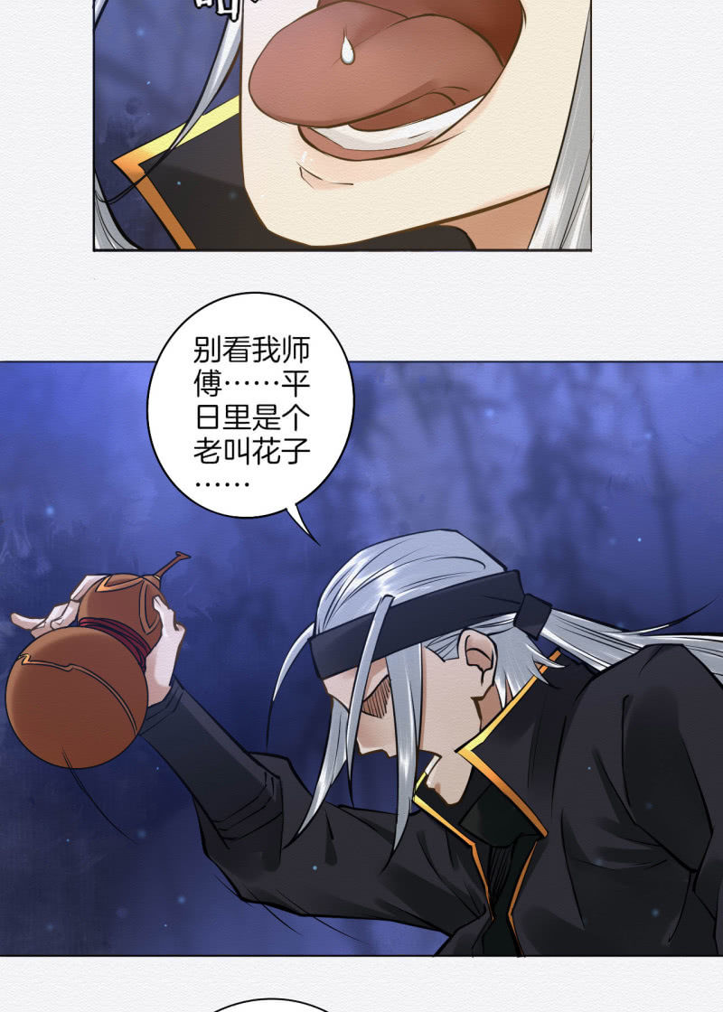 七公10