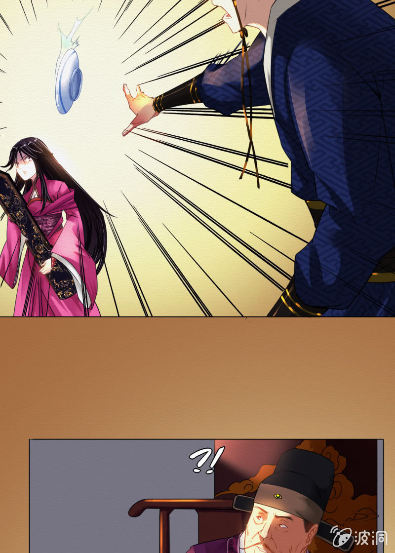 知县大人5