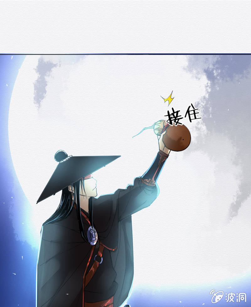 贺壁58