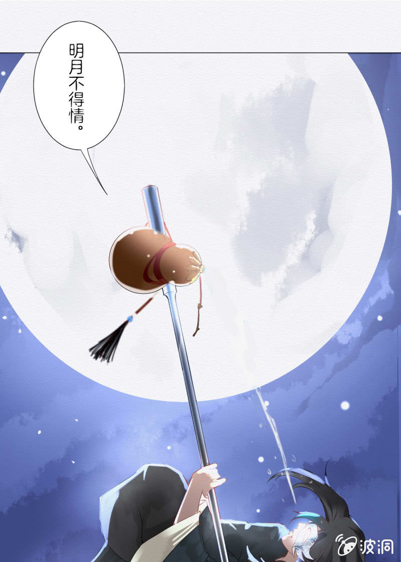 贺壁50