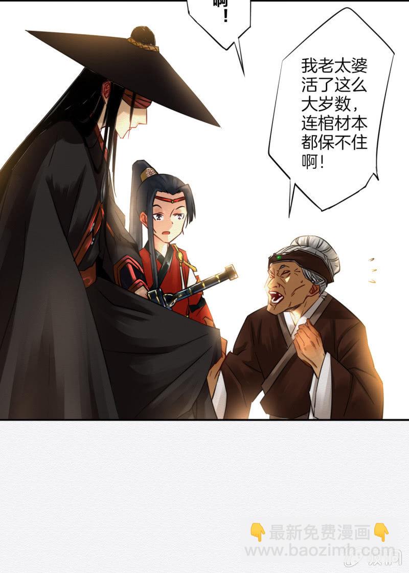大娘17