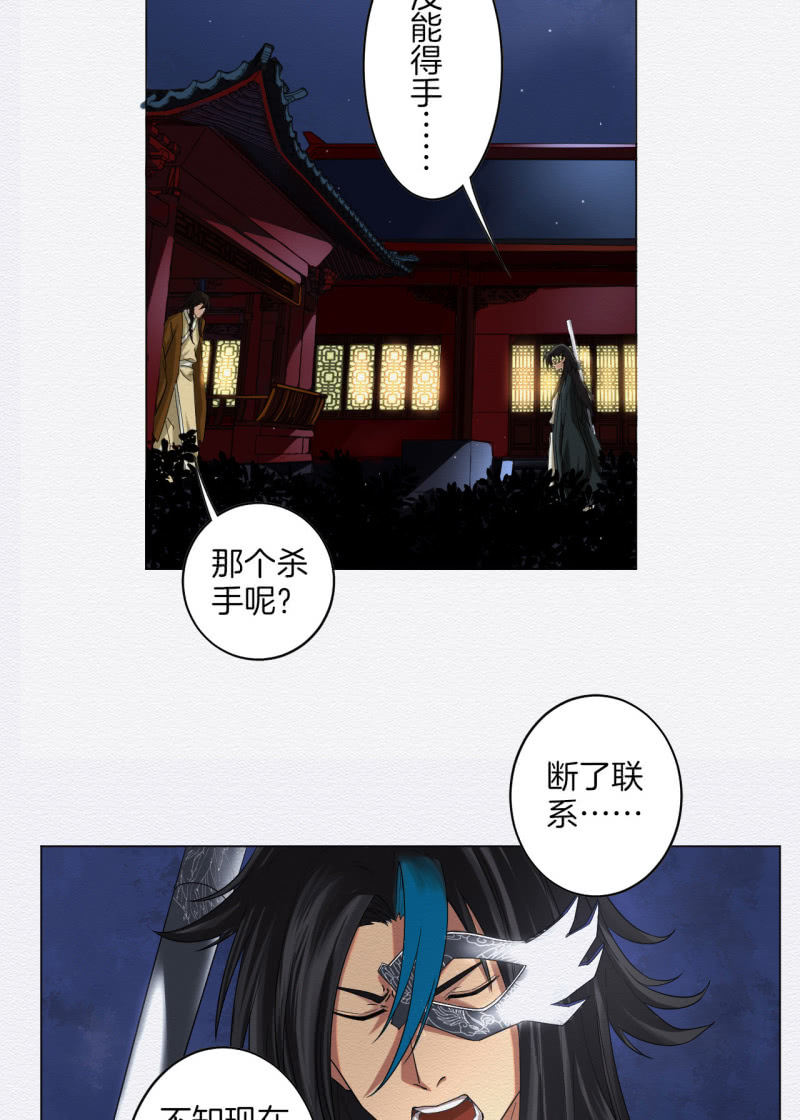 中原1