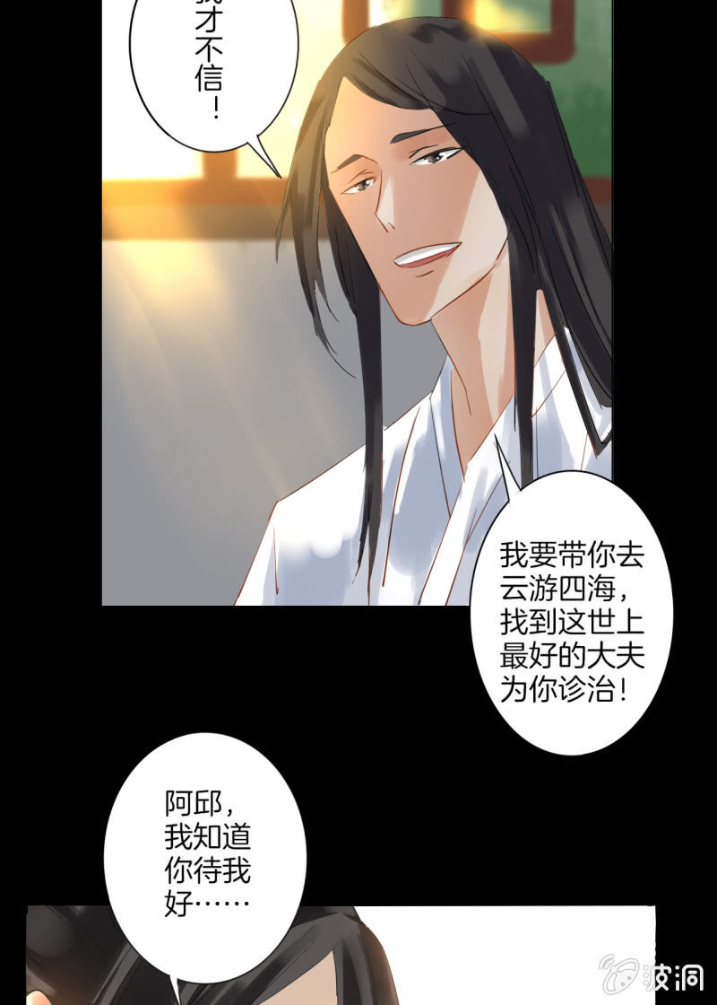 阿霞37