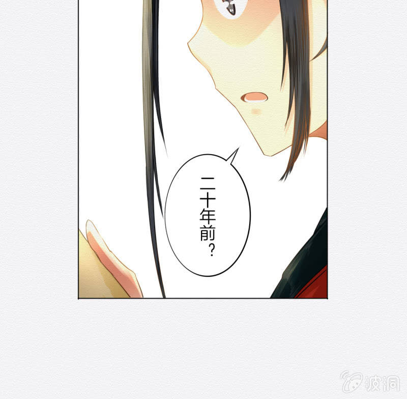 画卷33
