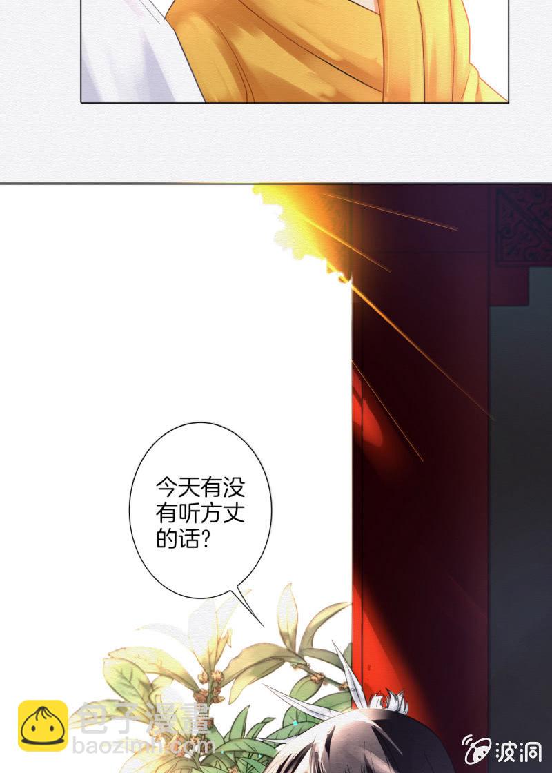 怀仁18
