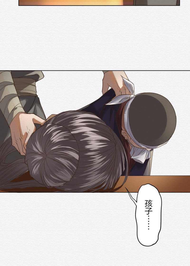 恶霸7