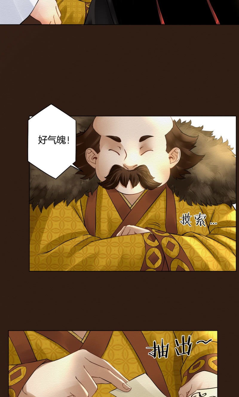 暗道13