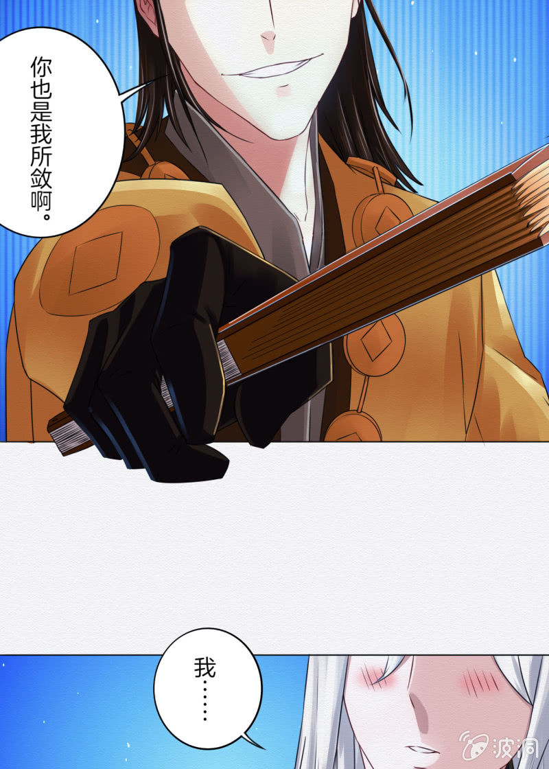 画卷18