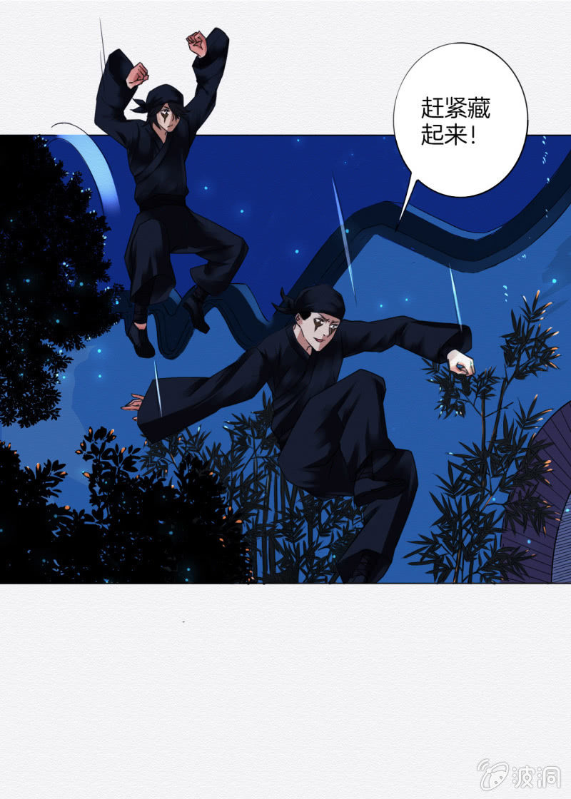 阿离12