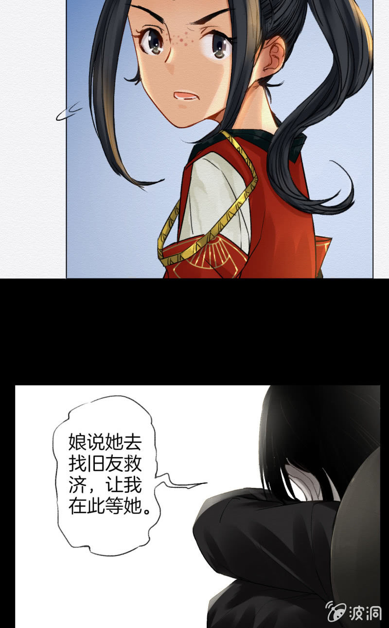 回忆25