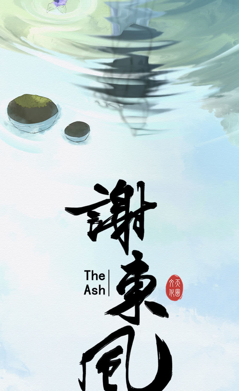 老者1