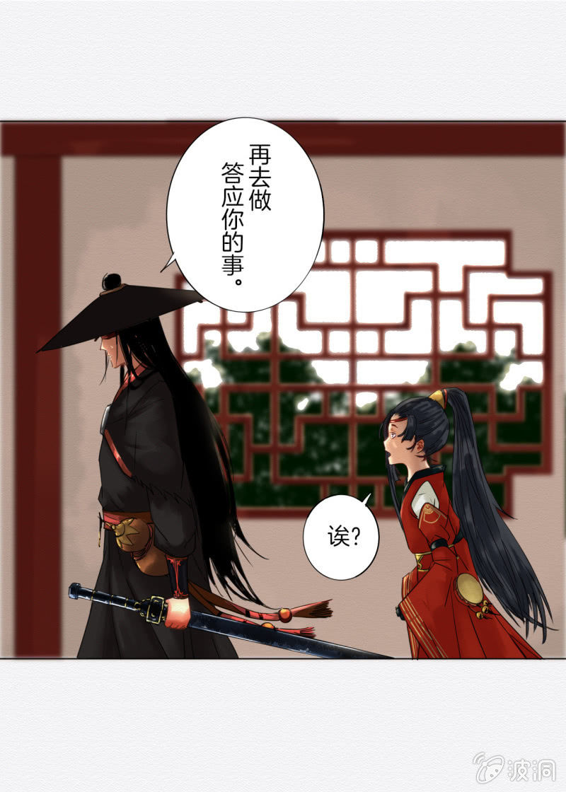 阿银36