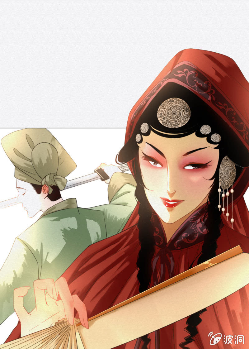 大娘2