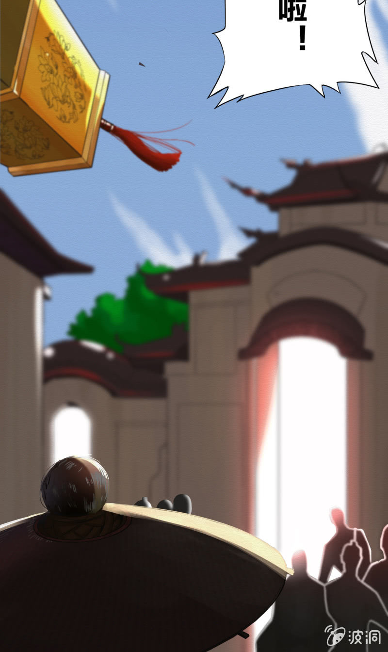 谢东风10