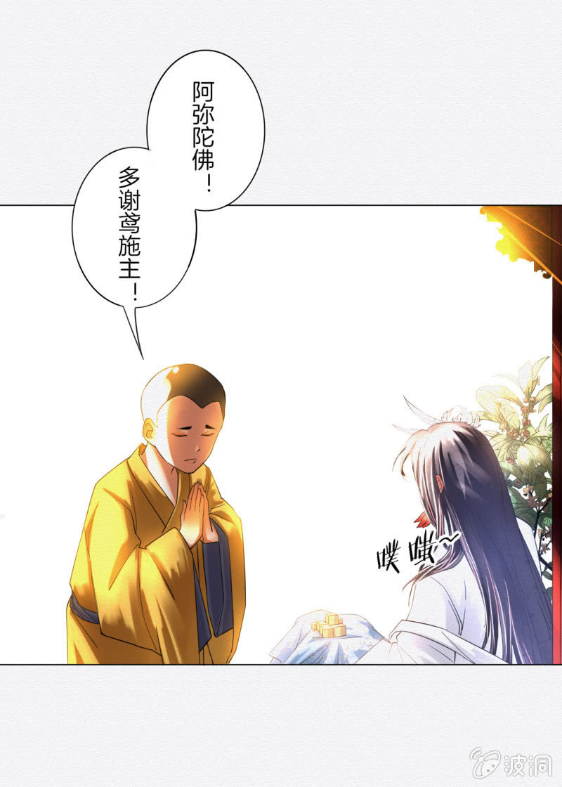 怀仁23
