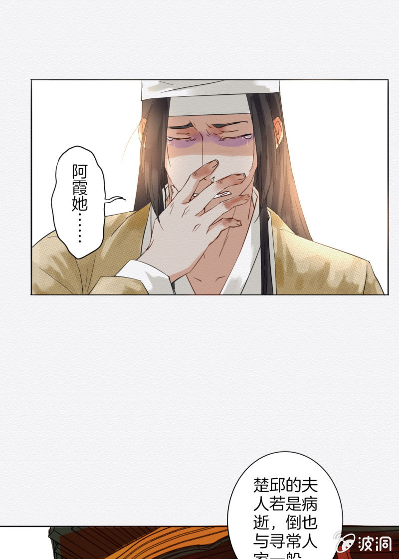 阿霞14