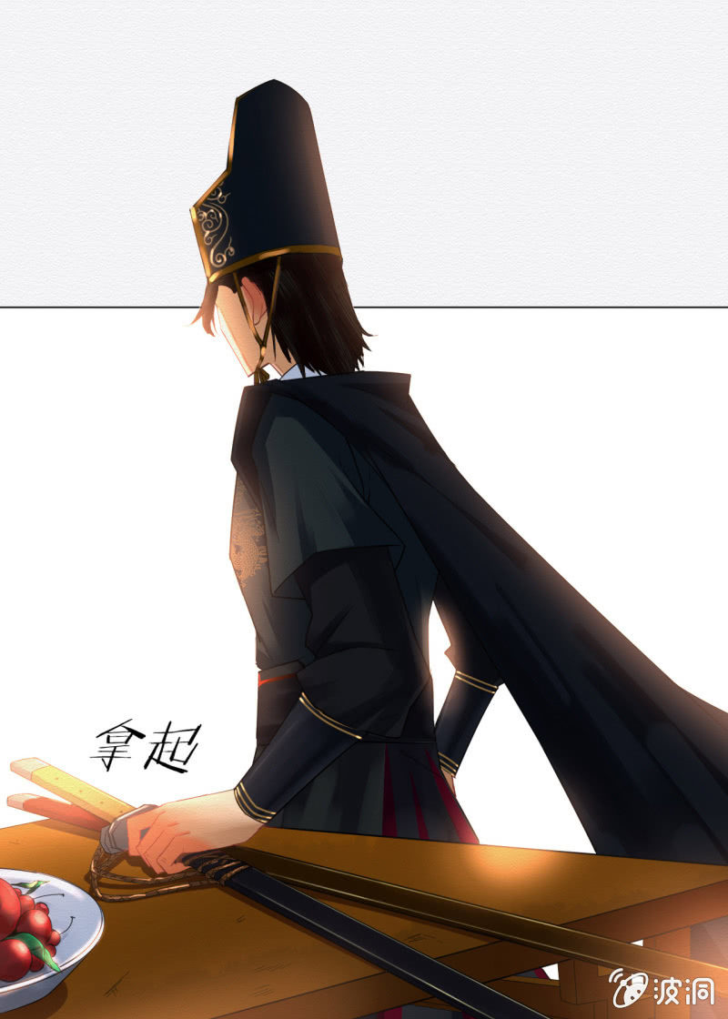 怀仁6