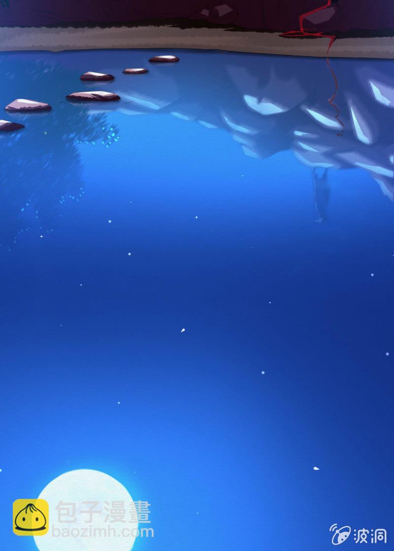 王爷18