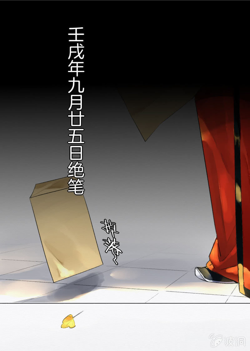 回忆32