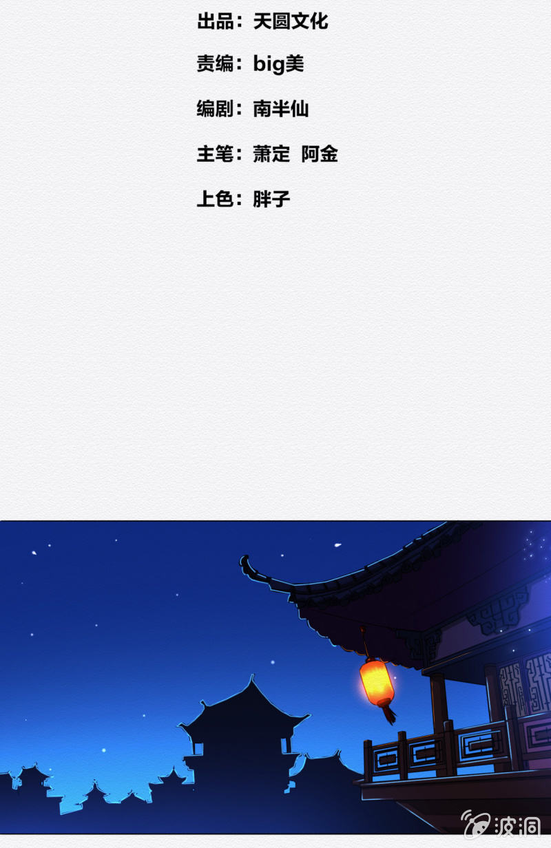 鸢1