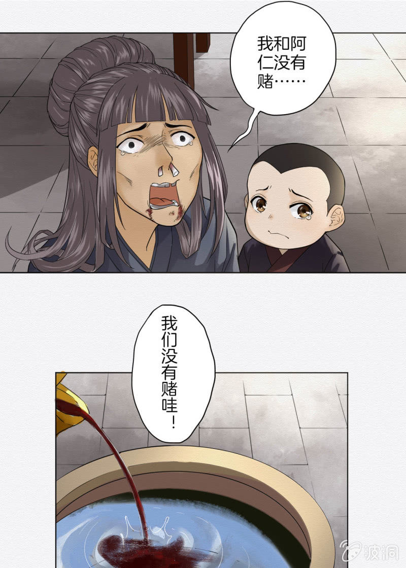 悦宾楼20
