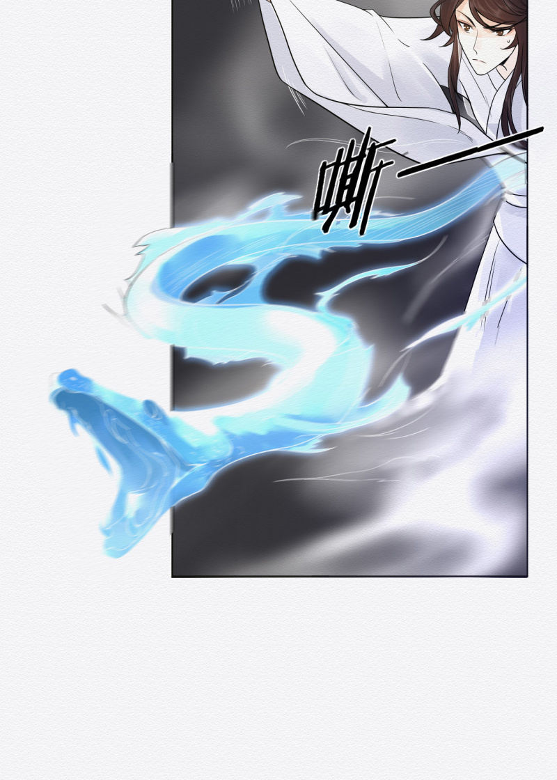 蛇蛊23