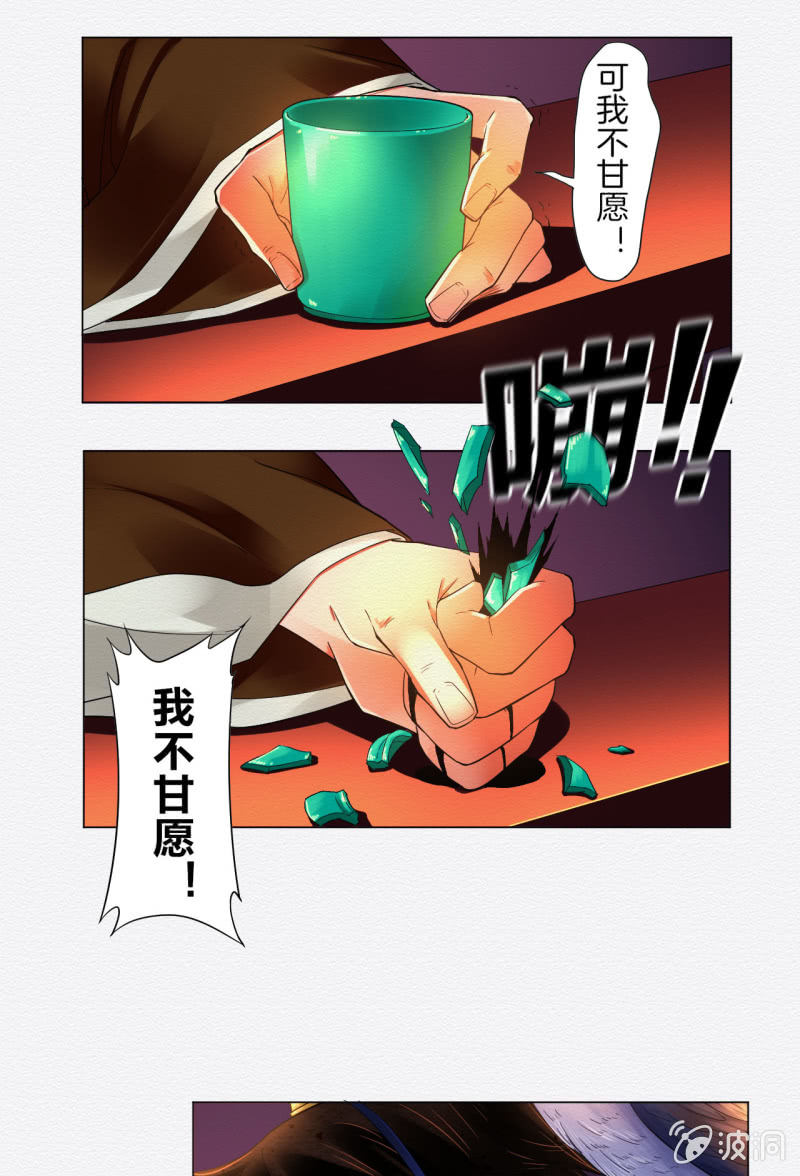 朱由虚8