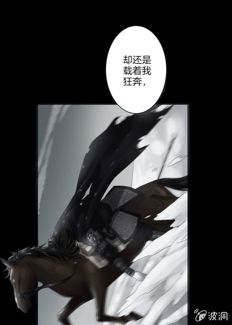 朱由虚16