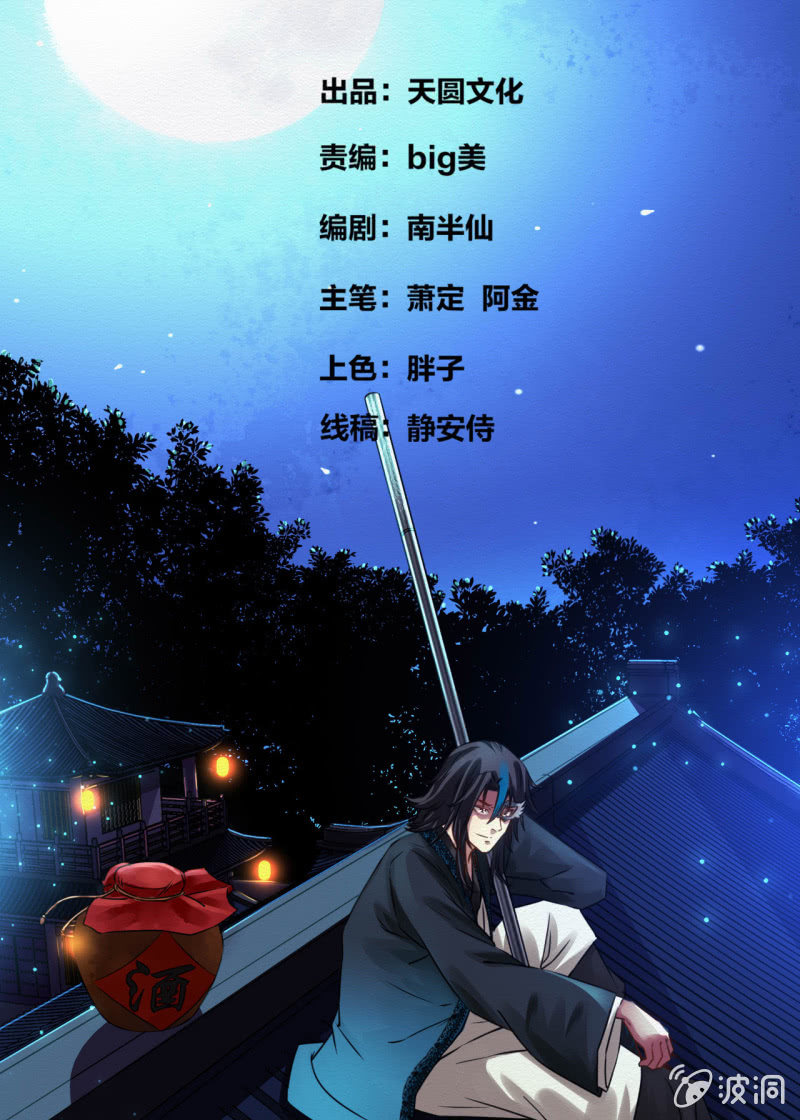 夜市1