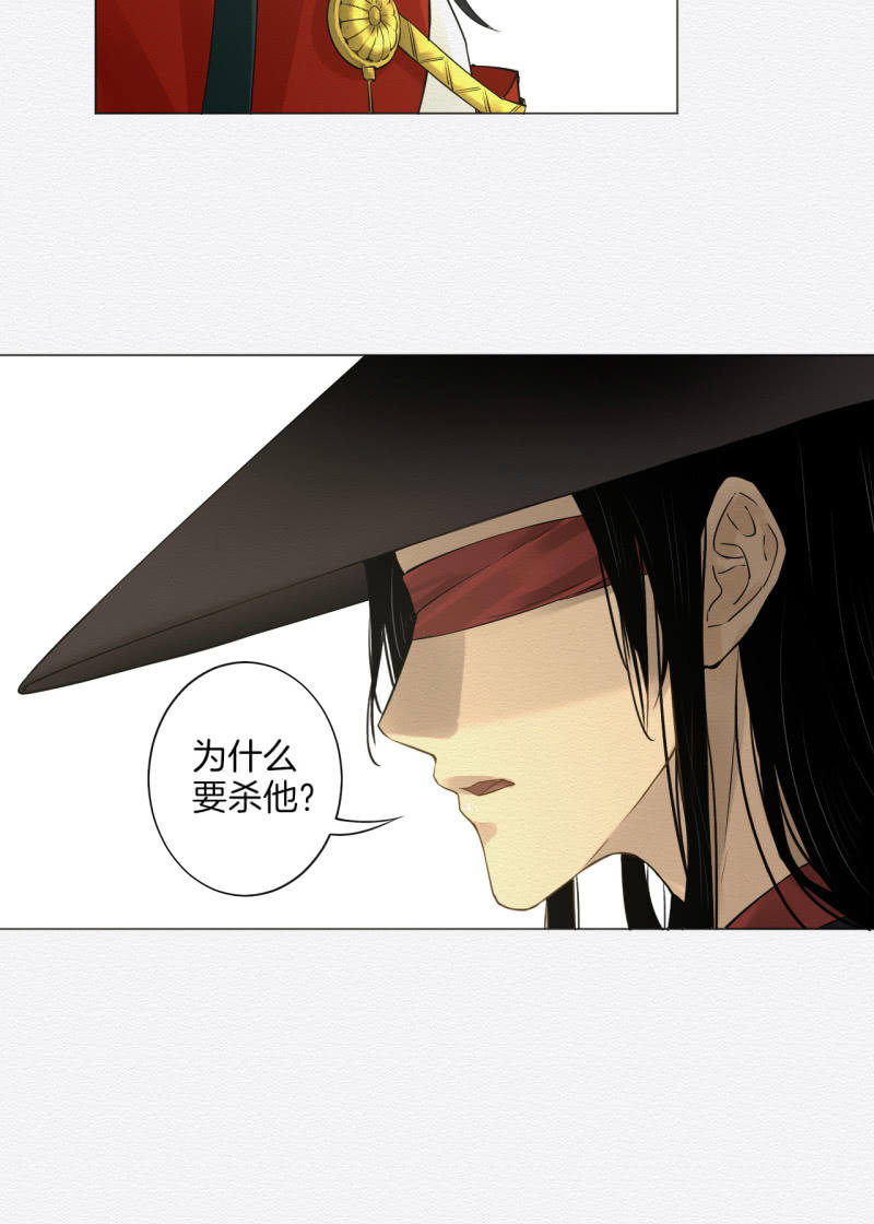 先生10