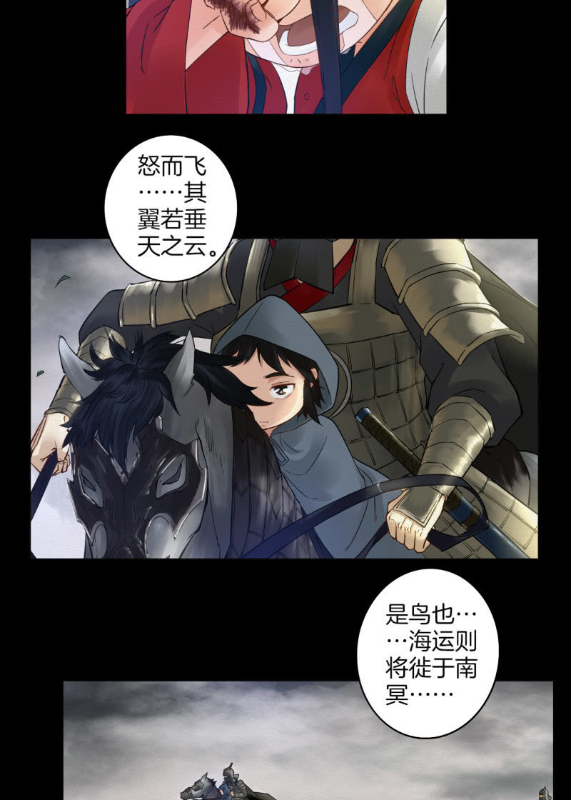 先生57