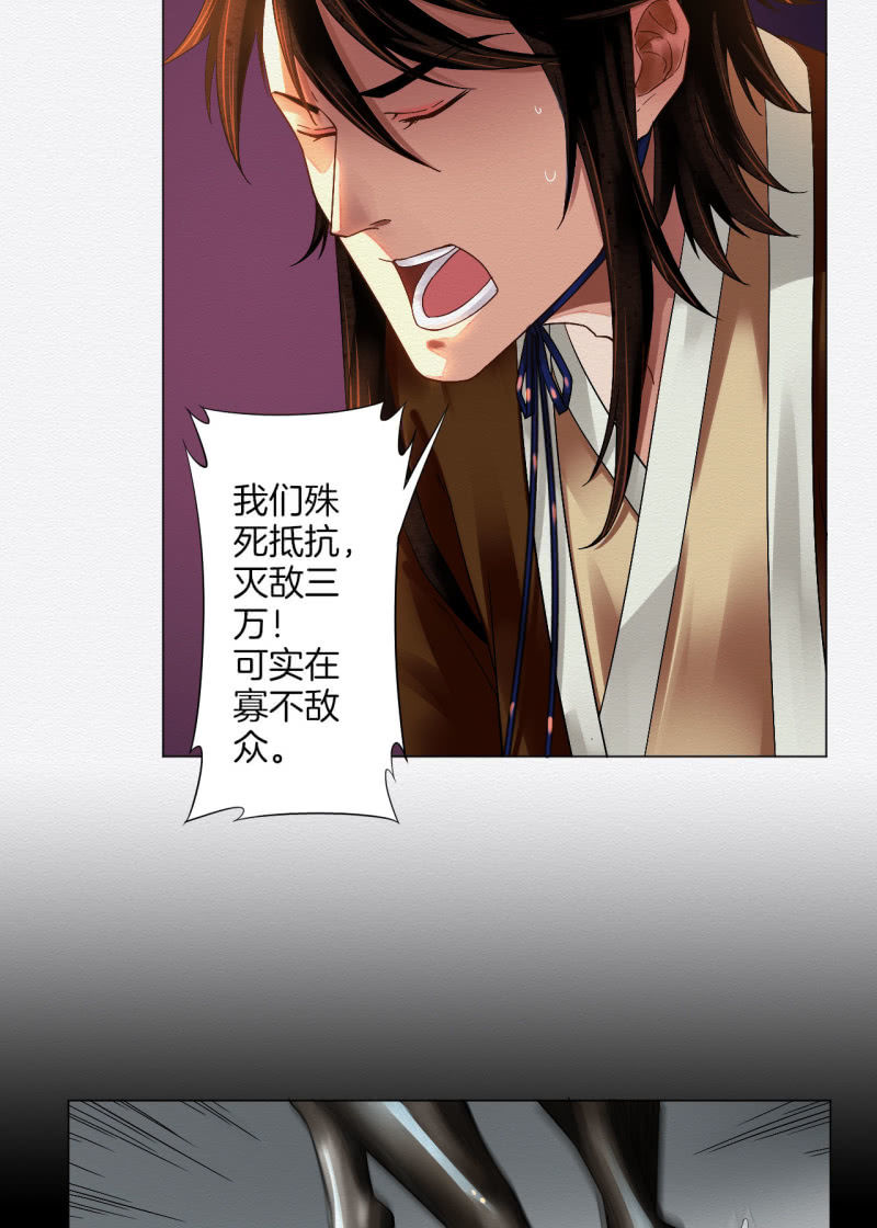 朱由虚14