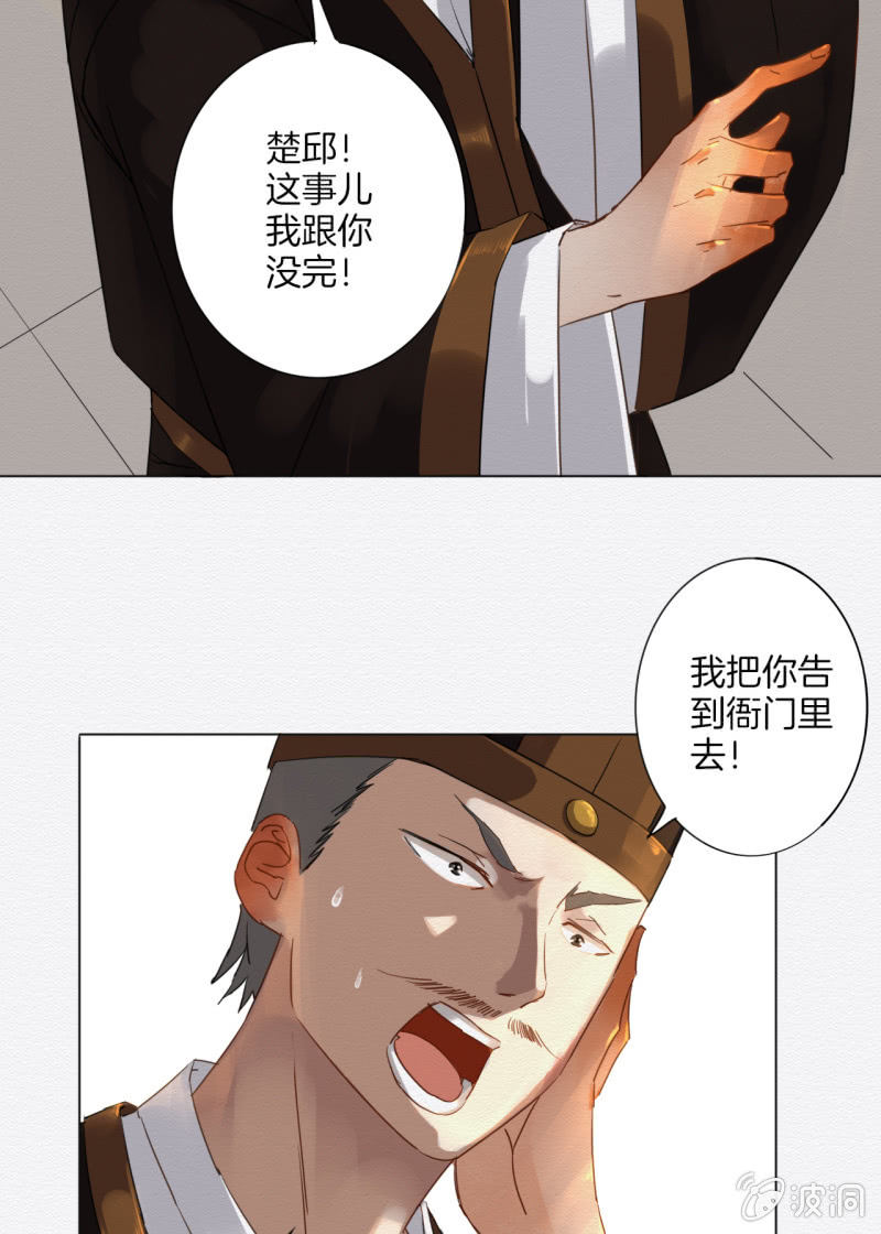阿霞5