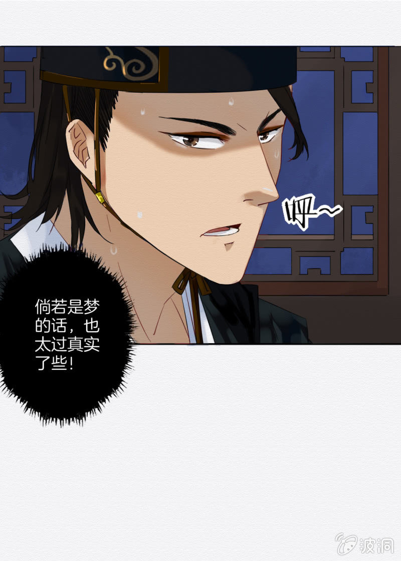楚邱19