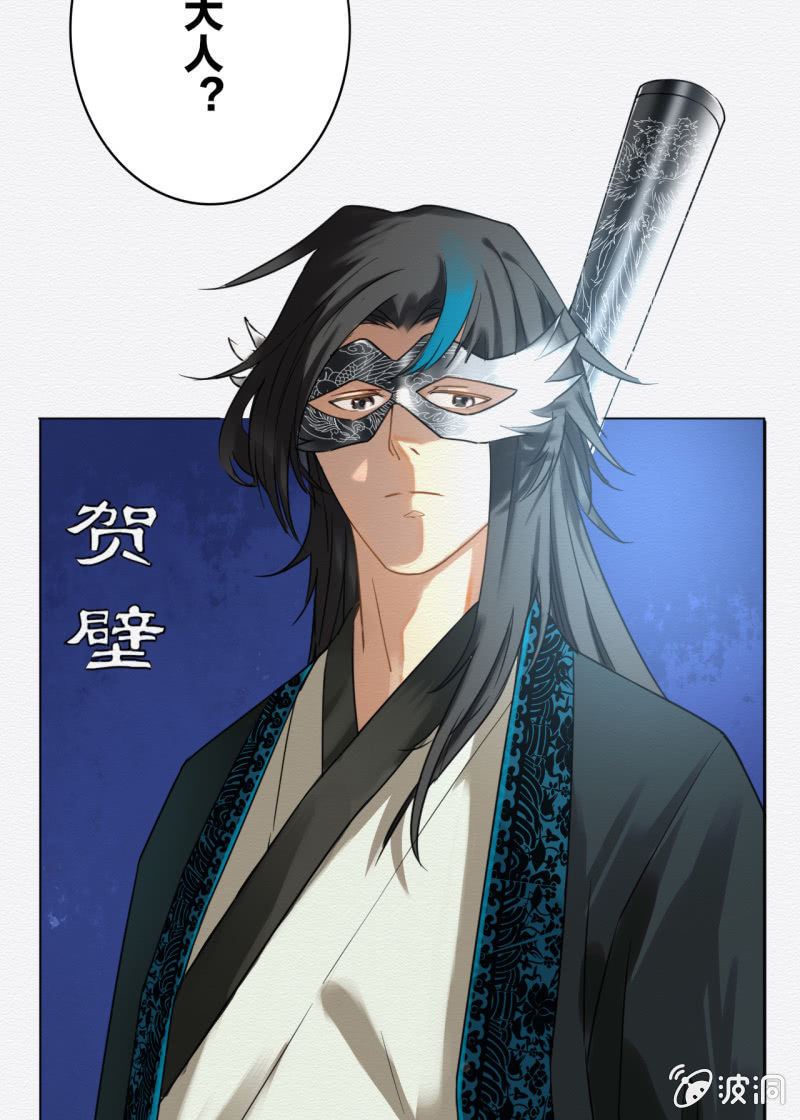 贺壁10