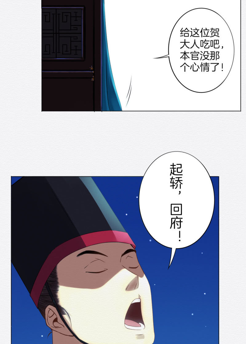 香煎豆腐22