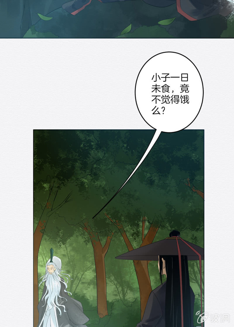 阳春面20
