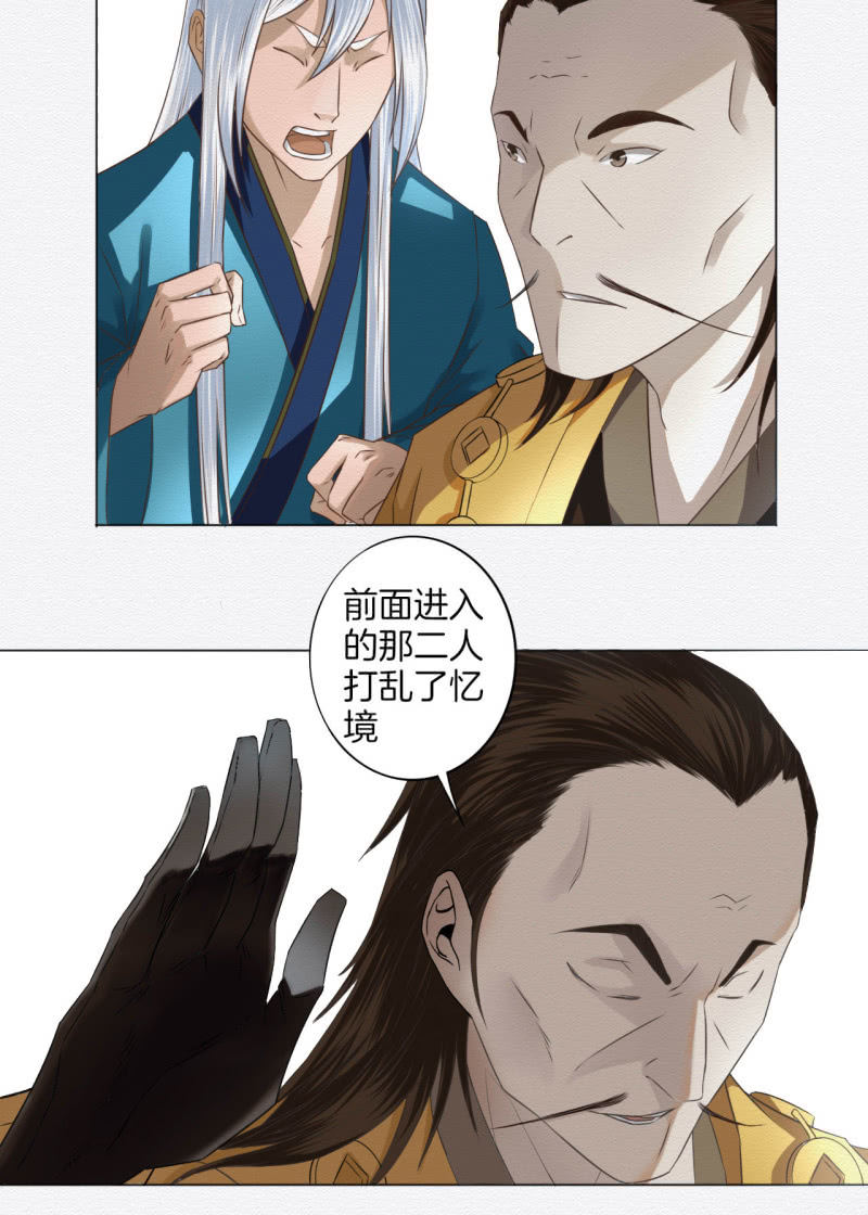重新选择3