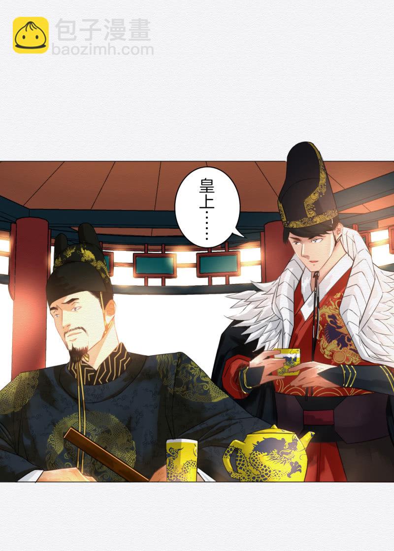 沈拓9