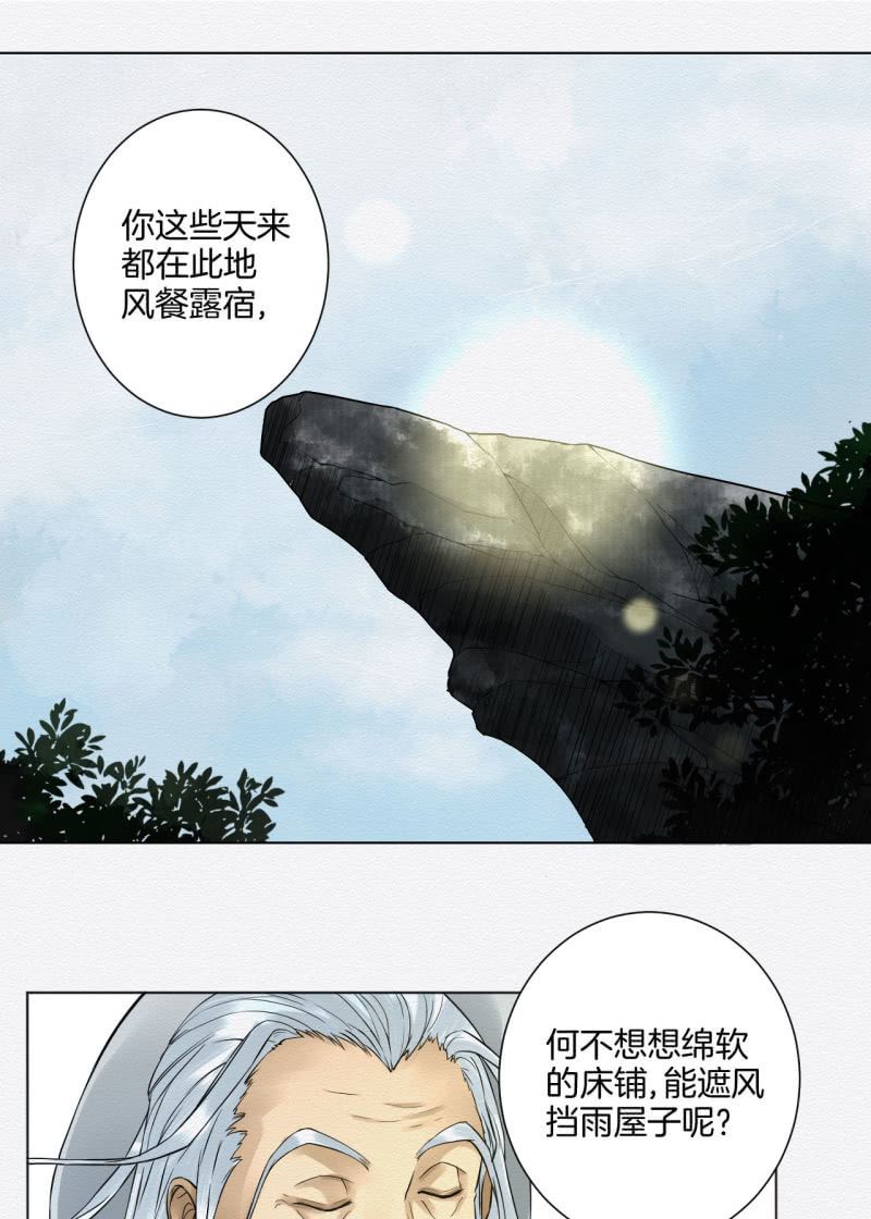 鸢尾花4