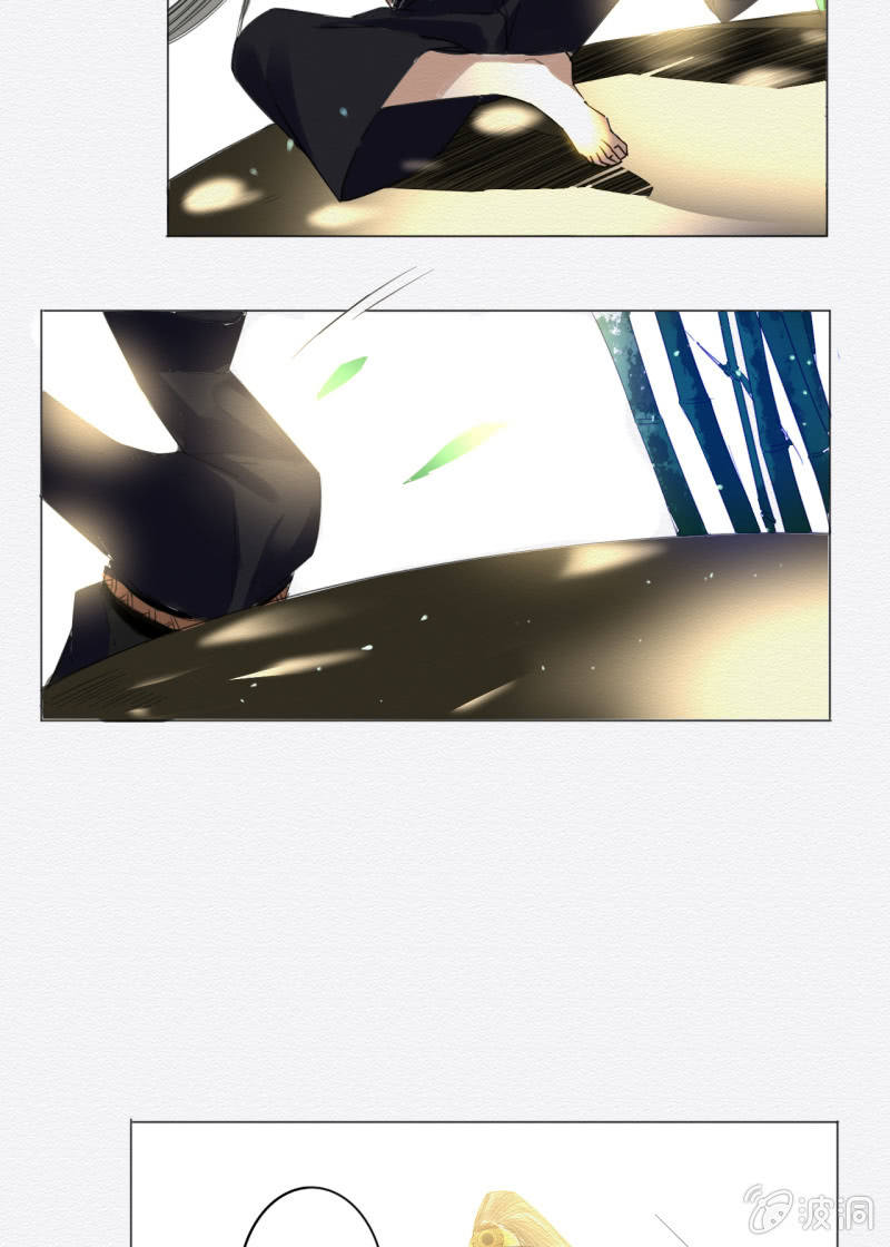 入魂17