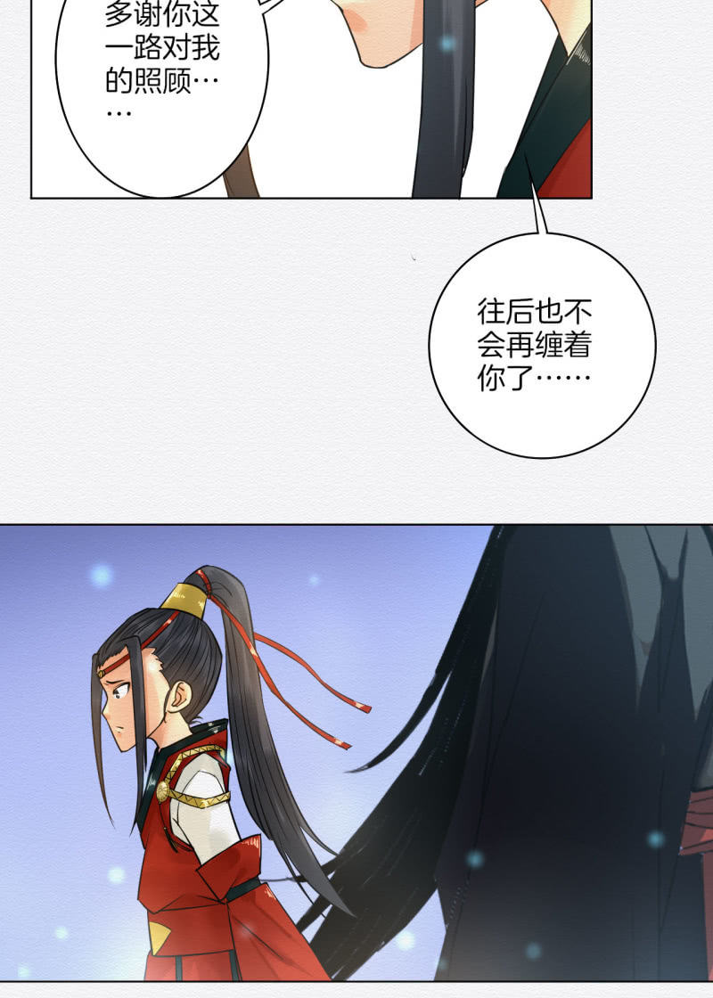 归隐19